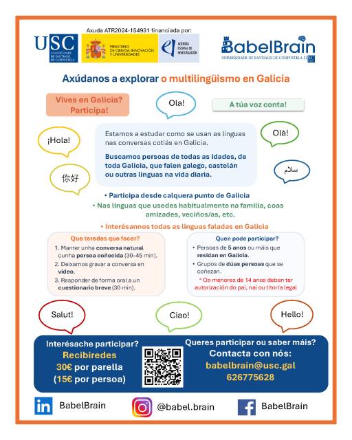 Colaboración coa Universidade de Santiago de Compostela_Proxecto BabelBrain